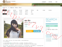 wordٷѰ԰2024°汾ĸ